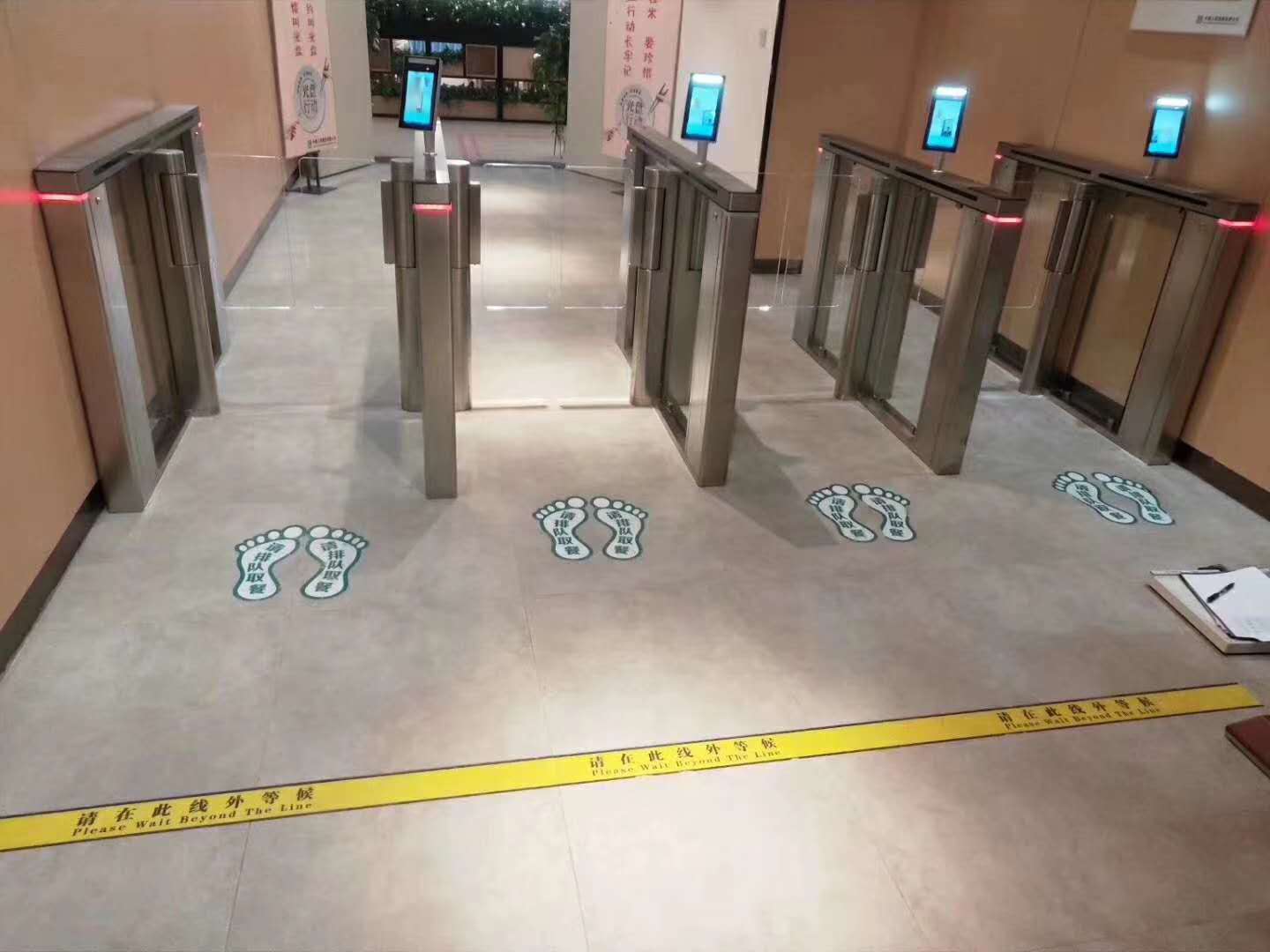 工地實(shí)名制門禁系統(tǒng)